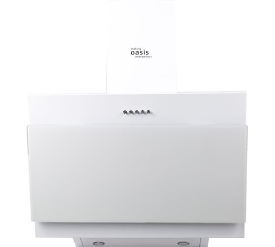 Кухонная вытяжка OASIS 312 "making Оasis everywhere" ND - 60W 1