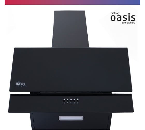 Наклонная кухонная вытяжка OASIS NC - 60B