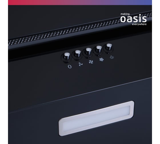 Наклонная кухонная вытяжка OASIS NC - 60B