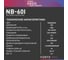 Наклонная кухонная вытяжка OASIS NB-60I 9