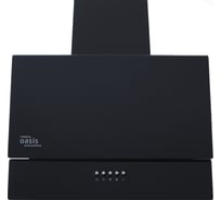 Наклонная кухонная вытяжка OASIS NC-50B