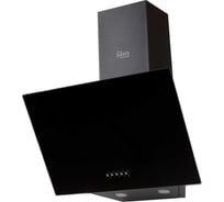 Кухонная вытяжка OASIS "making Оasis everywhere" NP-50B