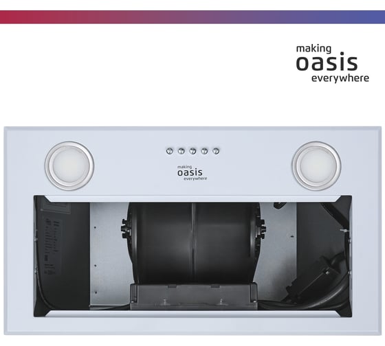 Полновстраиваемая кухонная вытяжка OASIS UM-52W