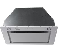 Полновстраиваемая кухонная вытяжка OASIS UM-50WG