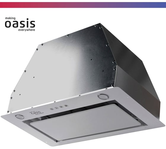 Полновстраиваемая кухонная вытяжка OASIS UM-50WG