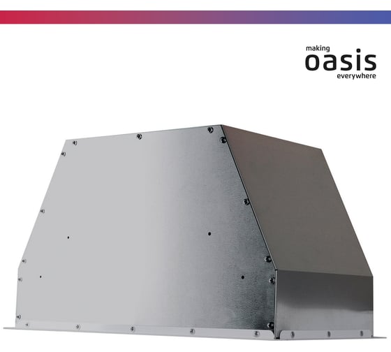 Полновстраиваемая кухонная вытяжка OASIS UM-50WG