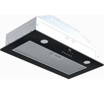 Вытяжка кухонная OASIS "making Оasis everywhere" UNС-50B