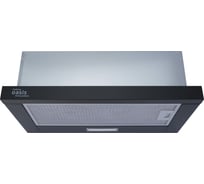 Телескопическая кухонная вытяжка OASIS UV-60B