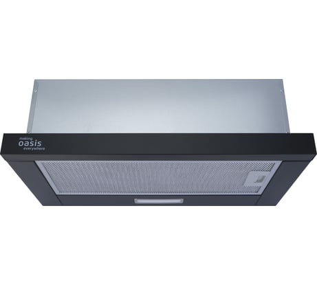 Телескопическая кухонная вытяжка OASIS UV-60B