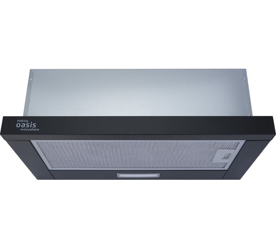 Телескопическая кухонная вытяжка OASIS UV-60B