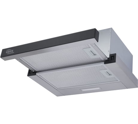 Телескопическая кухонная вытяжка OASIS UV-50G