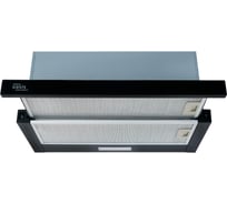 Телескопическая кухонная вытяжка OASIS VT-60BG