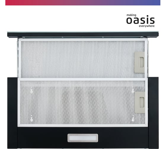 Телескопическая кухонная вытяжка OASIS VT-60BG