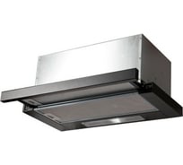 Кухонная вытяжка OASIS "making Оasis everywhere" VT-60B