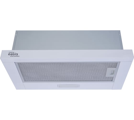 Телескопическая кухонная вытяжка OASIS UV-60W 1