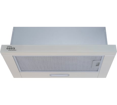 Телескопическая кухонная вытяжка OASIS UV-60IG
