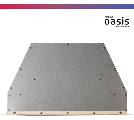 Полновстраиваемая кухонная вытяжка OASIS UM-50IG
