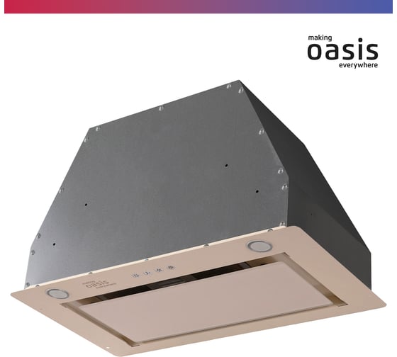 Полновстраиваемая кухонная вытяжка OASIS UM-50IG