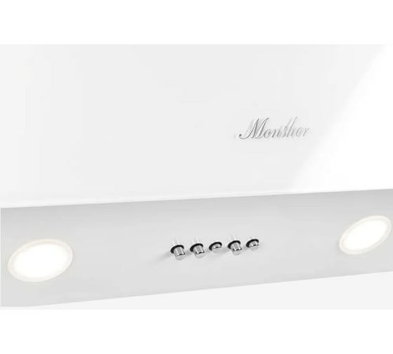 Вытяжка Monsher LYON 60 Blanc 76515