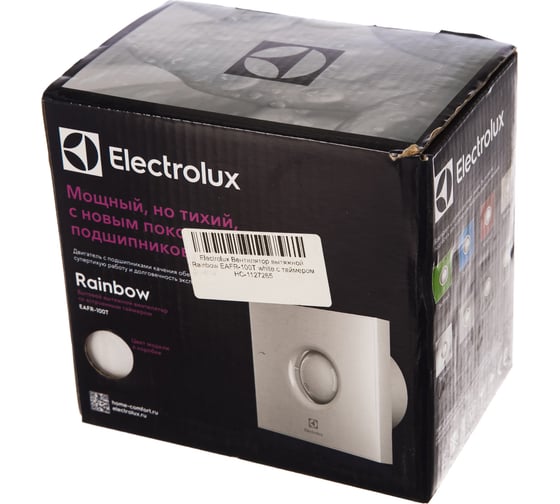 Вытяжной вентилятор Electrolux Rainbow EAFR-100T white с таймером НС-1127265