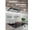 Вытяжка Centek черный встраиваемая ширина 45 см 600 м3/час (83 Вт), 3 скорости, LED CT-1850-50 Black 2