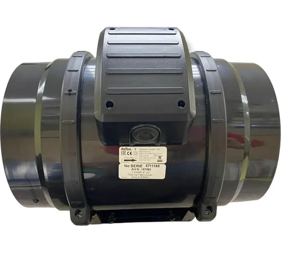 Канальный вентилятор RETON Inline-200мм, 3 скорости, Великобритания 197563