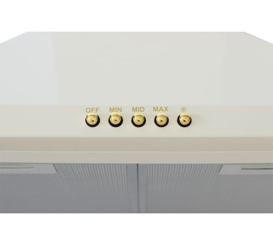 Кухонная вытяжка SImfer бежевая 8561SM