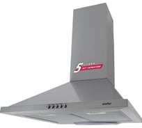 Кухонная вытяжка SImfer серая 8562SM