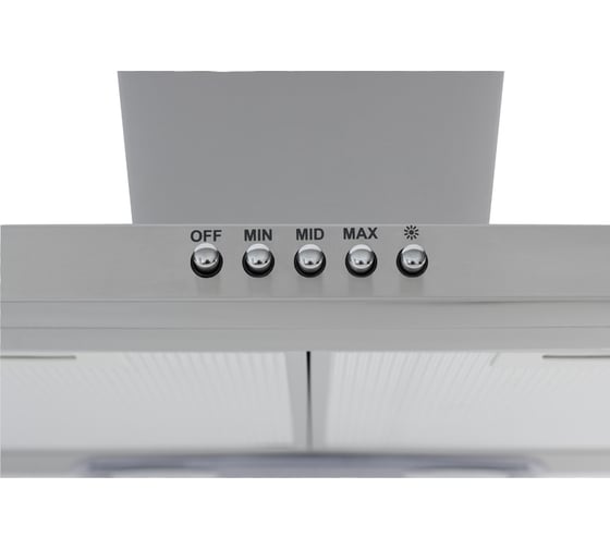 Кухонная вытяжка SImfer серая 8562SM