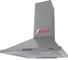 Кухонная вытяжка SImfer серая 8562SM 1