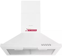 Кухонная вытяжка SImfer белая 8564SM