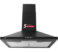 Кухонная вытяжка SImfer черная 8563SM