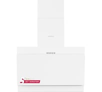 Настенная вытяжка SImfer  белая 8615SM