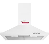 Кухонная вытяжка SImfer белая 8664SM