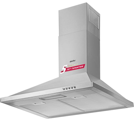 Кухонная вытяжка SImfer белая 8662SM 1