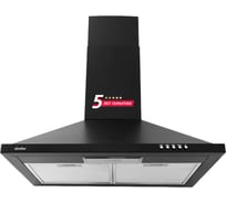 Кухонная вытяжка SImfer черная 8625SM