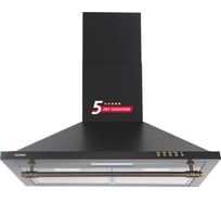 Кухонная вытяжка SImfer черная 8667SM