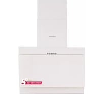 Настенная вытяжка SImfer  белая 8516SM