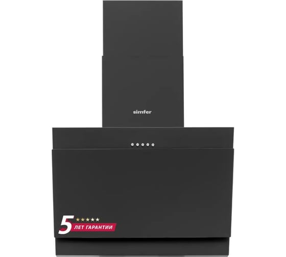 Настенная вытяжка SImfer  черная 8514SM 1