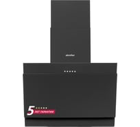 Настенная вытяжка SImfer  ширина 60 см, черный 8614SM