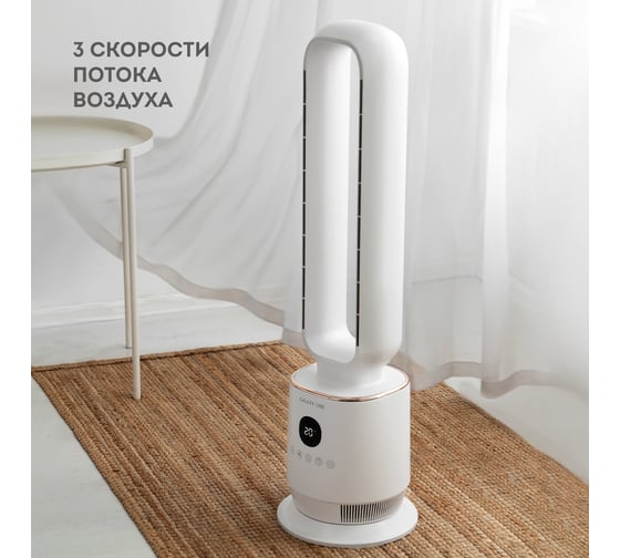 Напольный вентилятор Galaxy LINE GL 8111 60 Вт, сенсорное управление, LED-дисплей 7050181110