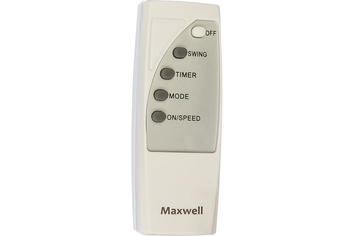 Вентилятор MAXWELL MW-3545(W)