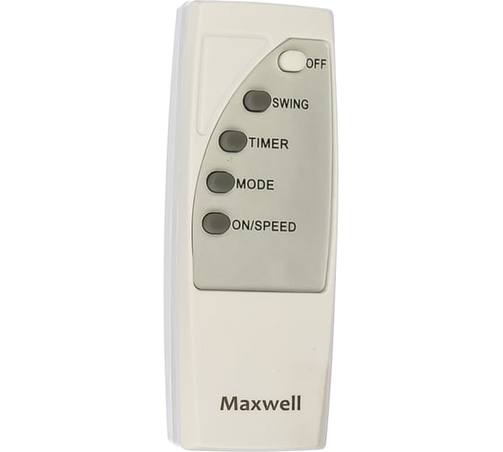 Вентилятор MAXWELL MW-3545(W)