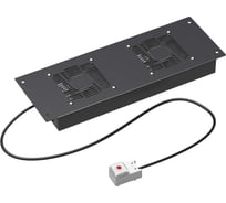 Потолочный модуль DKC 2 вентилятора с термостатом для крыши навесных и напольных 19" it-корпусов дкс серии sti/cqe шириной 600мм,ral9005 R5VSIT6002FTB