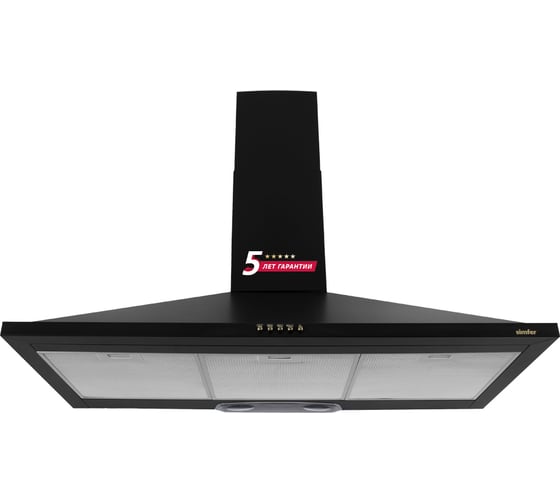 Кухонная вытяжка SImfer черная 8960SM