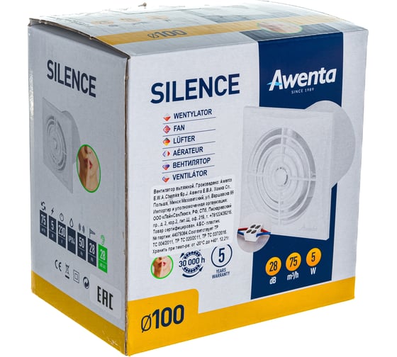 Вентилятор AWENTA WZ100 d=100 белый, тихий 5905033308244