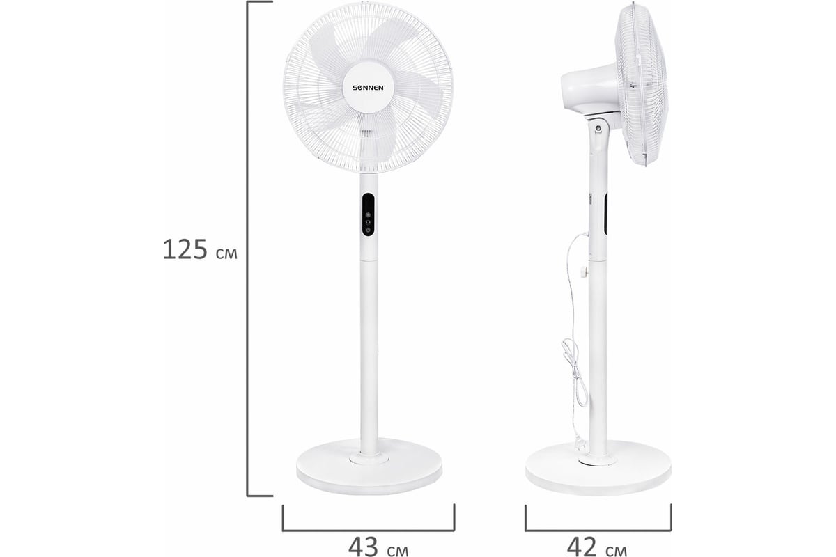 Напольный вентилятор SONNEN Fs40-a999, Led дисплей, пульт Ду 50 Вт, 3  режима, белый, 455735 - выгодная цена, отзывы, характеристики, фото -  купить в Москве и РФ