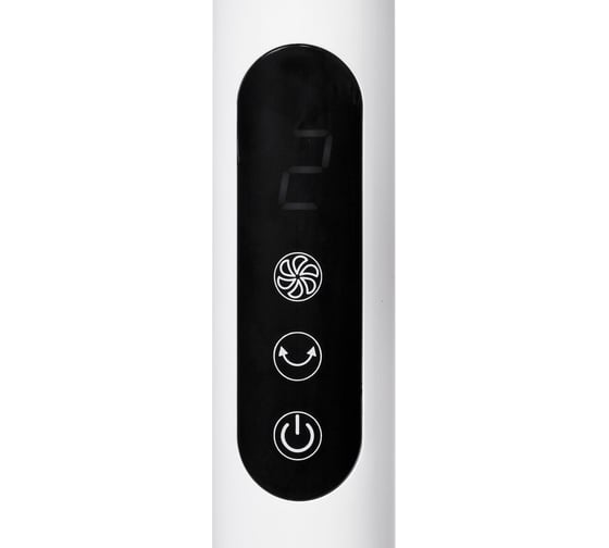 Напольный вентилятор SONNEN Fs40-a999, Led дисплей, пульт Ду 50 Вт, 3 режима, белый, 455735
