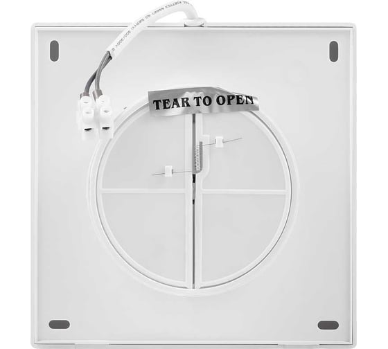 Вытяжной вентилятор Electrolux Basic EAFB-120 НС-1126785
