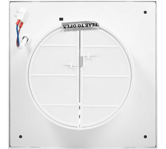 Вытяжной вентилятор с датчиком движения Electrolux Move EAFV-100 НС-1126791